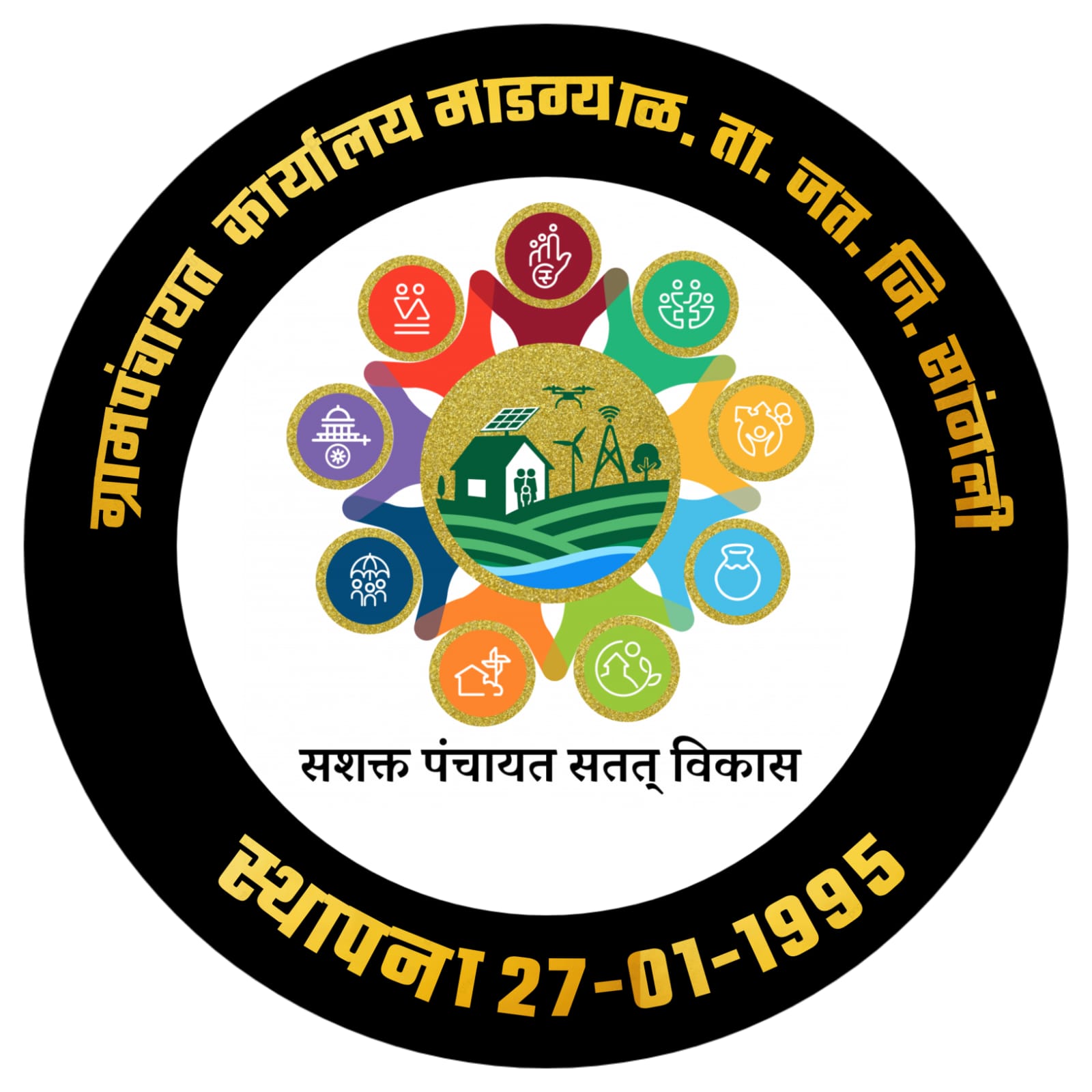 Logo