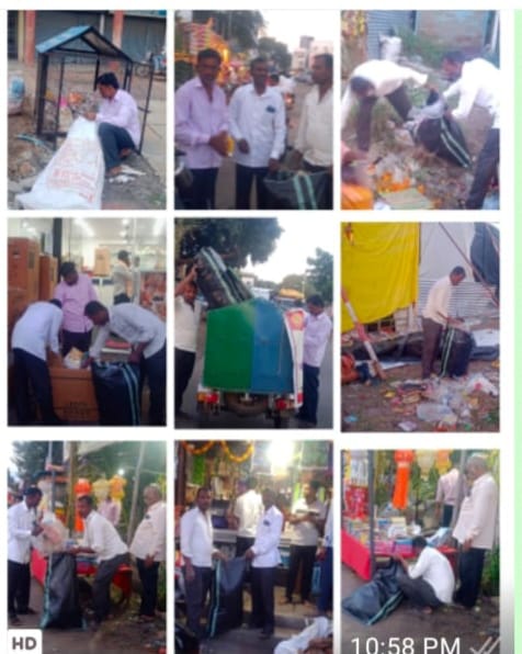 स्वच्छता मोहीम