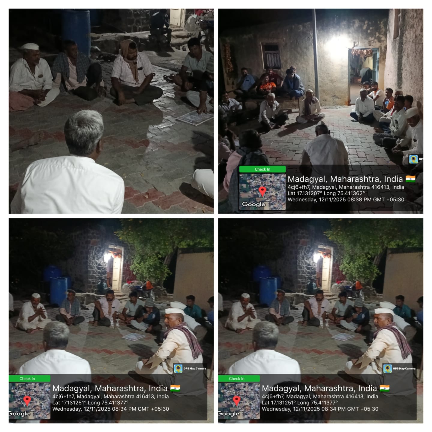 ग्रामसभा बैठकीची माहिती