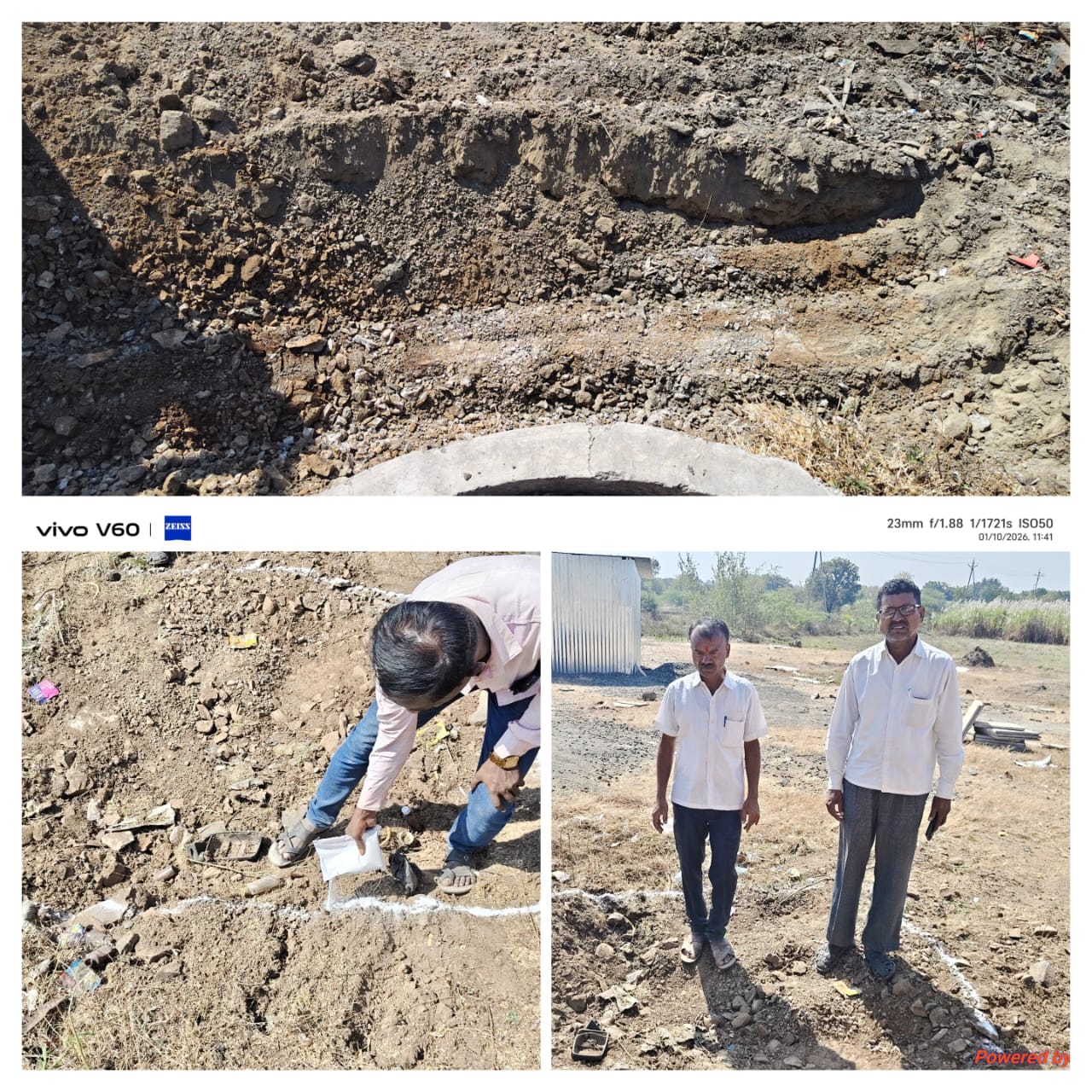 जलतारा खड्डे