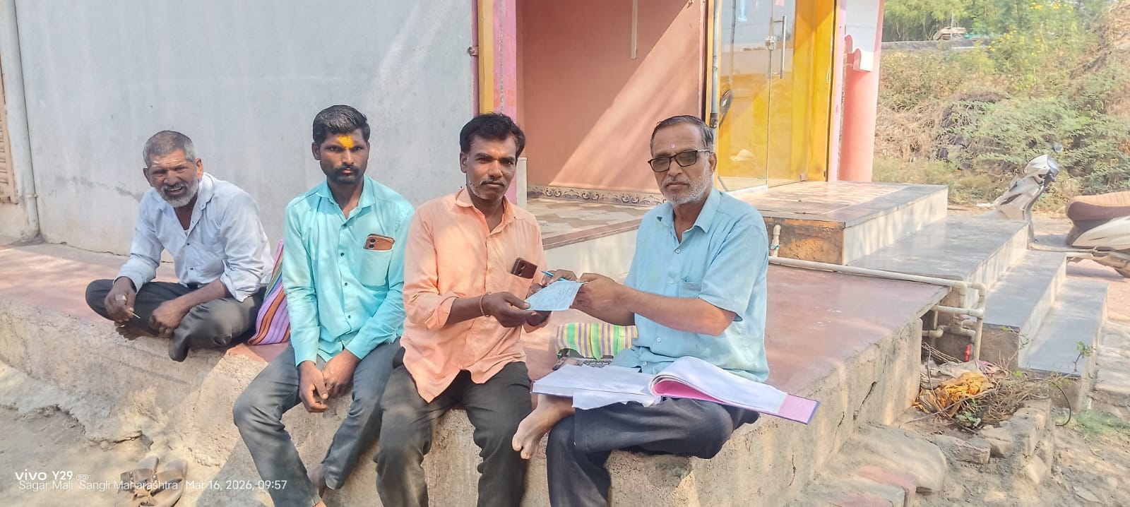 ग्रामपंचायत वसुली